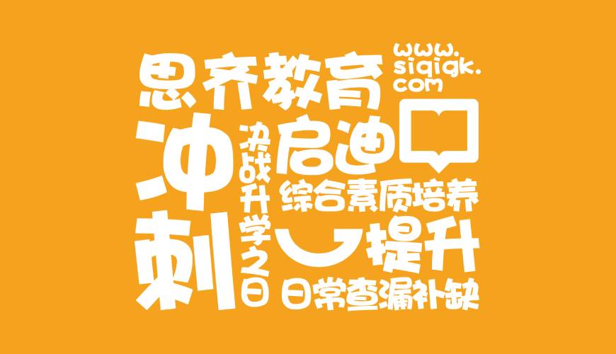 余姚市VI设计失去焦点的4个迹象