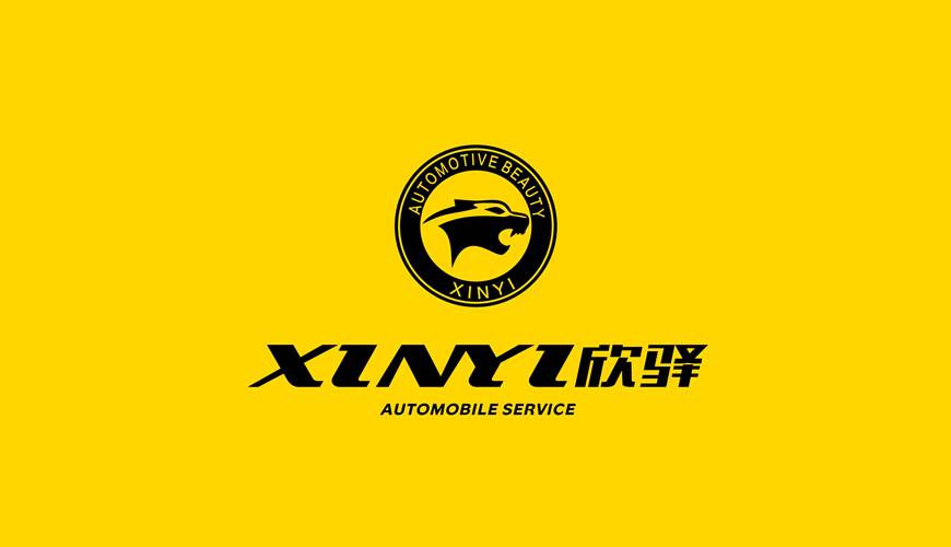 余姚市VI设计公司为品牌重塑确保成功的步骤