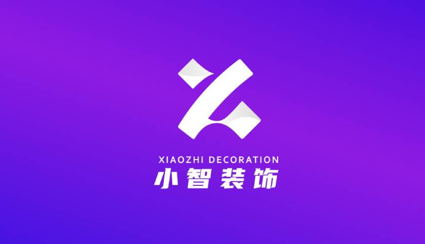 余姚市VI设计公司如何衡量您的品牌健康度