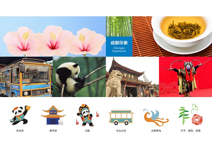 很多企业都需要找余姚市VI设计公司