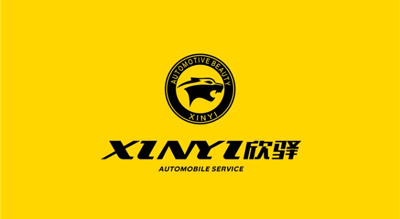 余姚市企业VI设计：贴合产业特色，打造差异化品牌形象