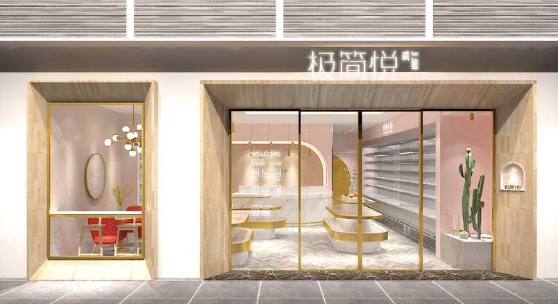 余姚市VI设计的创新路径：引领城市与企业品牌新发展