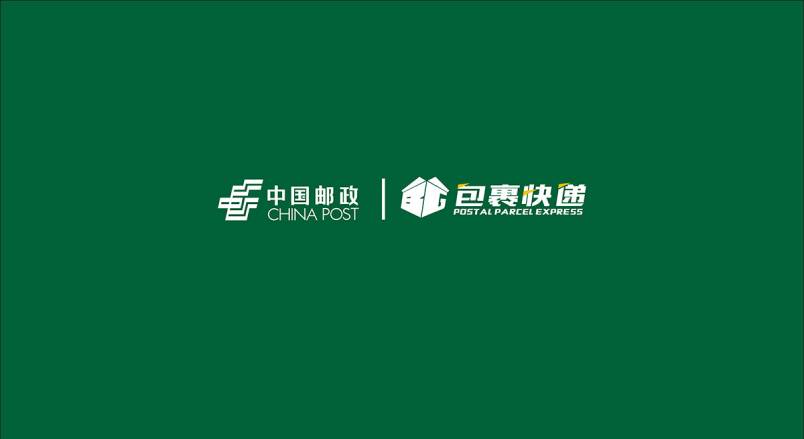 整套VI设计：赋能余姚市企业品牌全场景落地与长效发展